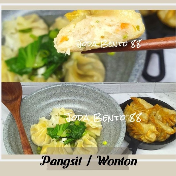 

Dumpling wonton