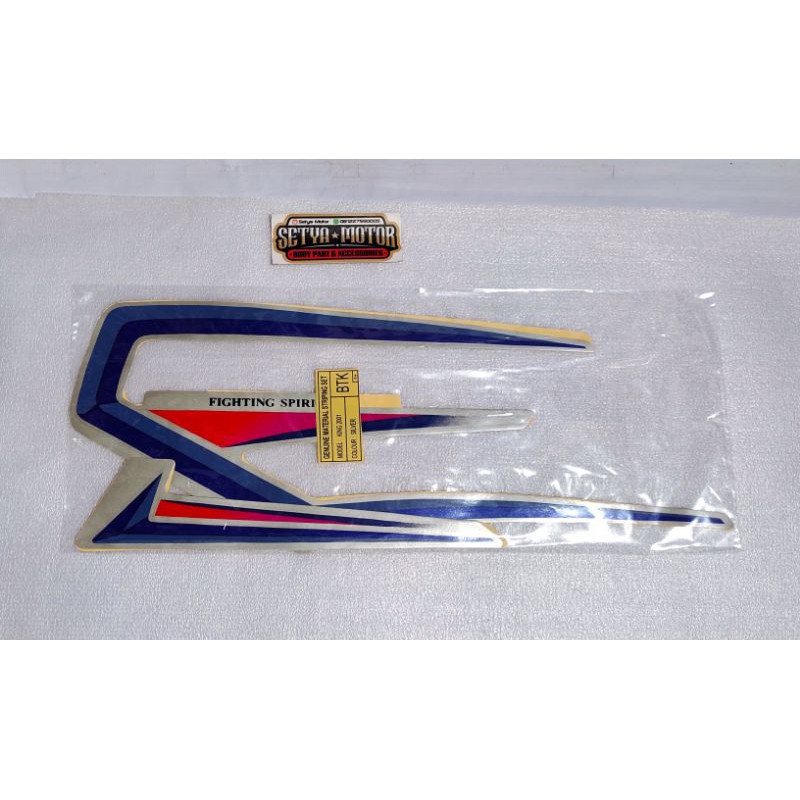 List Strip Striping Rx King 2001 Silver