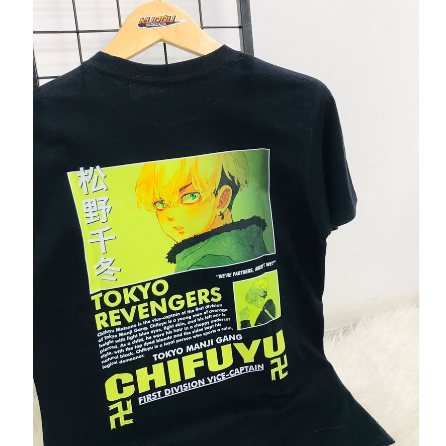 Kaos Chifuyu Vice Captain Anime Tokyo Revengers Manga Premium Unisex