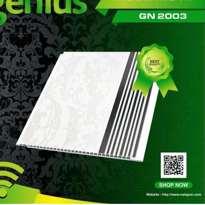 New Mart--Plafon Pvc Genius batik GN 2003