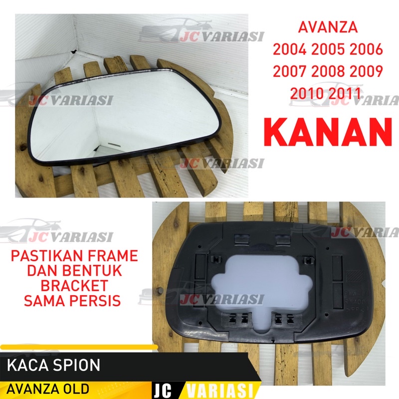KACA SPION MOBIL AVANZA 2004 2005 2006 2007 2008 2009 2010 2011 KANAN
