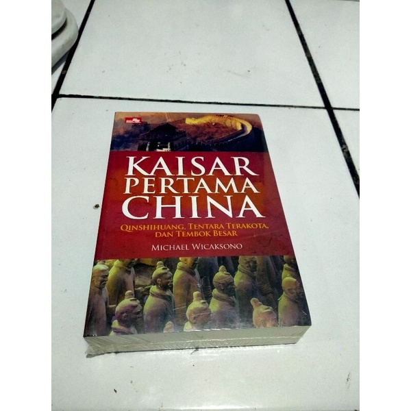 buku sejarah kaisar pertama china