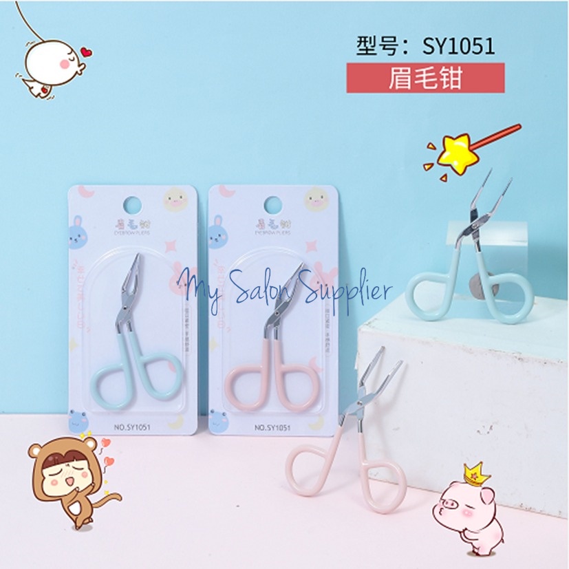 Pinset Gagang Gunting Alis Mata Bengkok / Eyebrow Tweezer SY1051