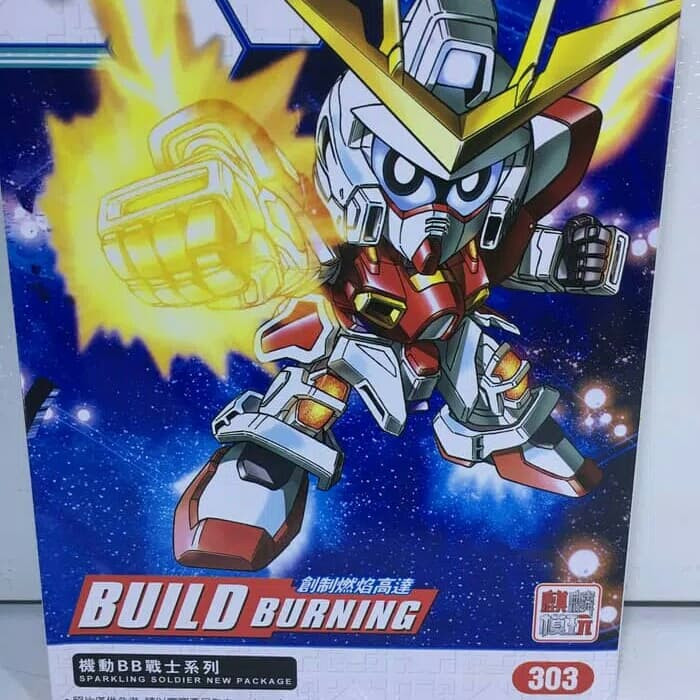 PROMO EKSKLUSIF Sd Build Burning Gundam Bandai Try Sdbf Bf Ex Bb Kamiki Fighter Strike TERBATAS