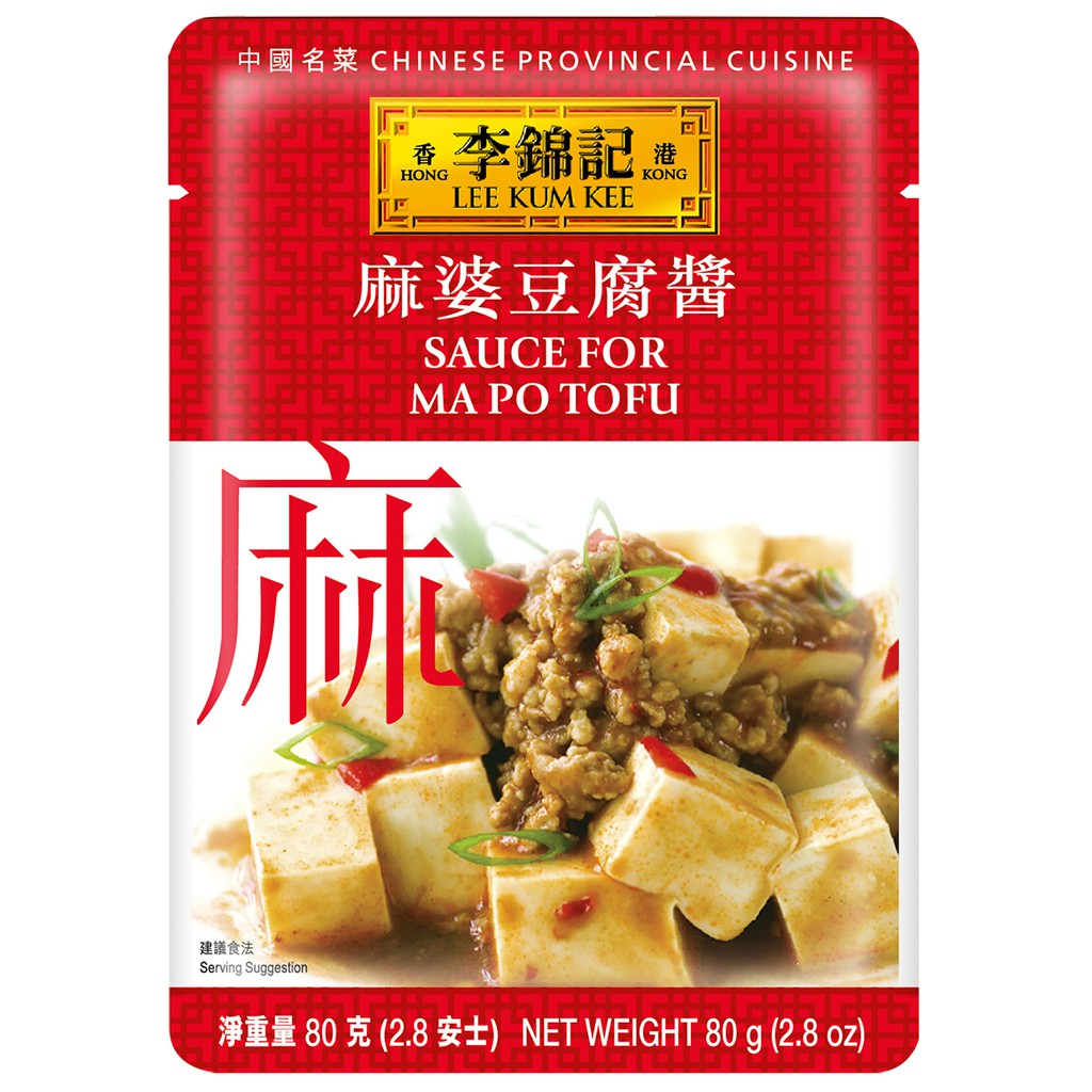 

Lee Kum Kee Saus untuk Ma Po Tahu 80 g / Mapo Tofu