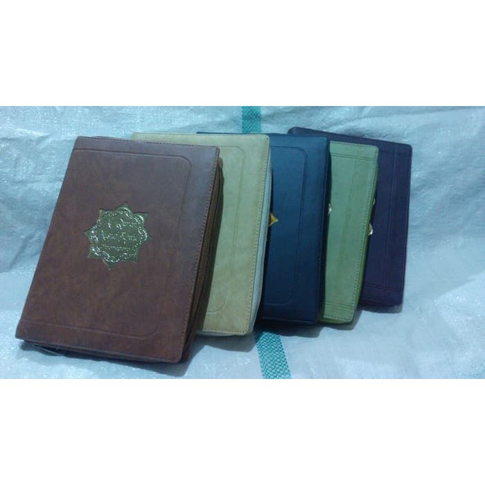 Al Qur'an Mushaf Tajwid Diponegoro A5 / Al-Quran Resleting