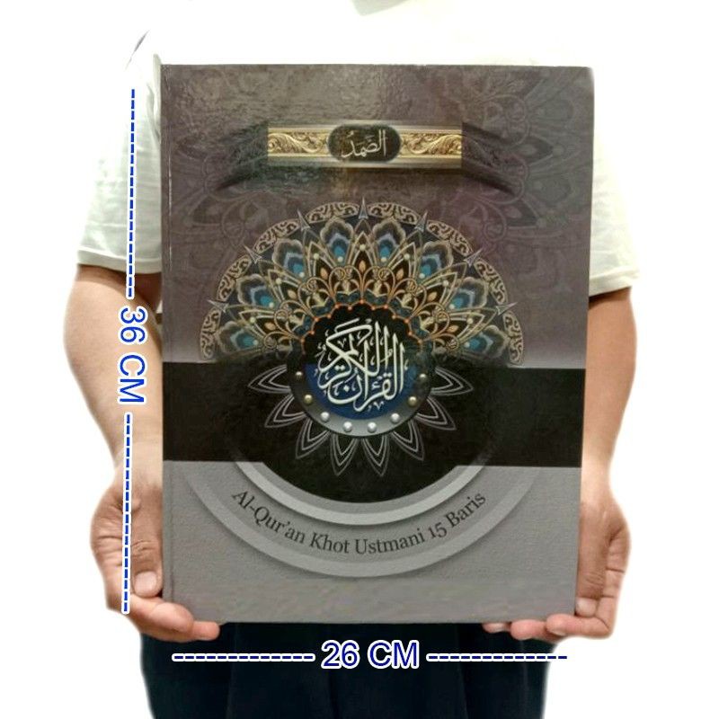 Al-Quran Utsmani  - Al-Quran As Somad Jumbo - Khat Utsmani 15 Baris Ukuran A3 - Rehal Al-Quran Ukir