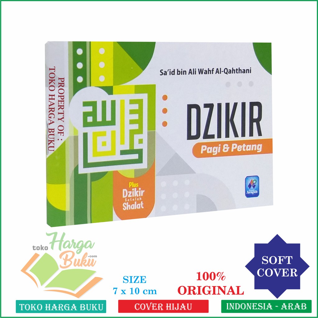 Dzikir Pagi dan Petang COVER MILENIAL Buku Zikir Pagi Petang Sore Penerbit Pustaka Arafah