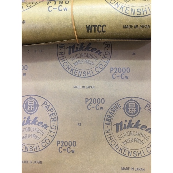 Amplas NIKKEN P2000/pcs