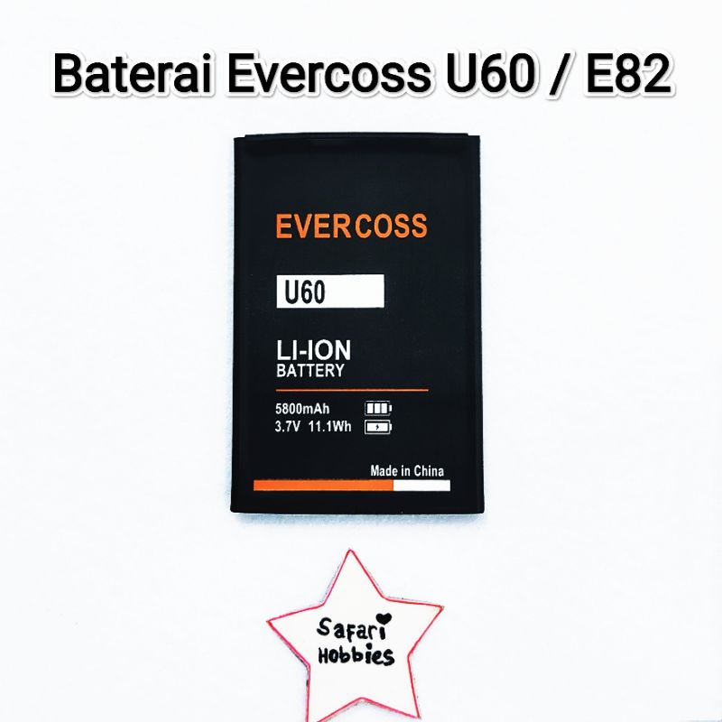 Baterai Evercoss U60 / E82