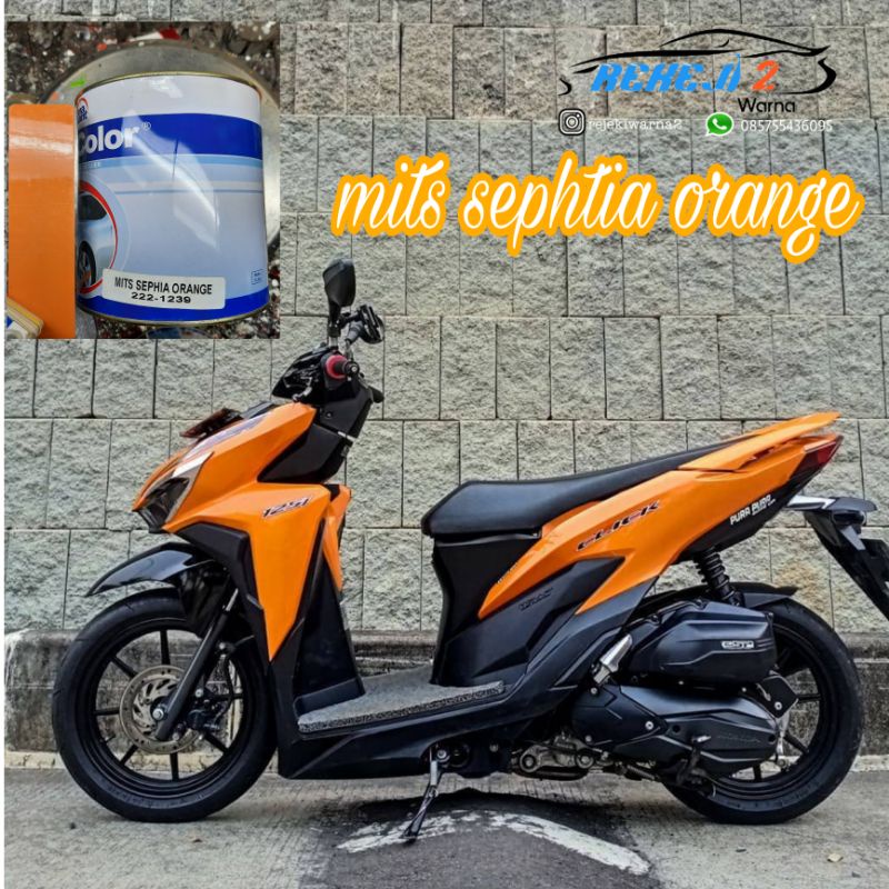 Cat Mits Shepia orange  TOP COLOR