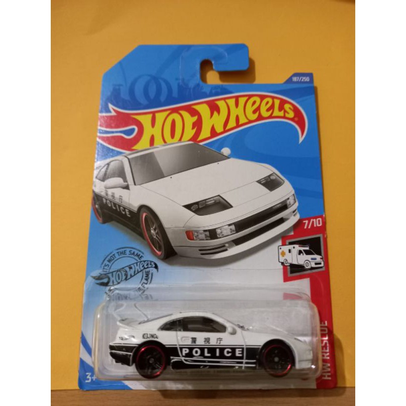 Hot Wheels Nissan 300ZX Twin Turbo