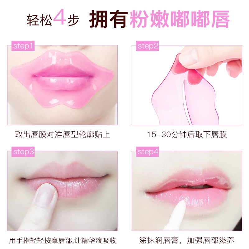 *NEW*Best Seller*Masker Bibir Collagen Lips Mask (Rorec)