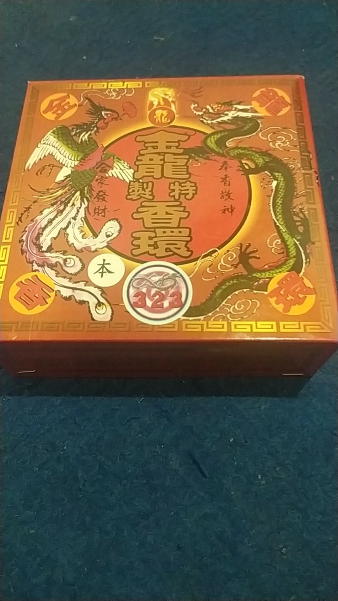 Hio (dupa) Lingkar Alami Scr 323 Naga Hong Aroma Sakura