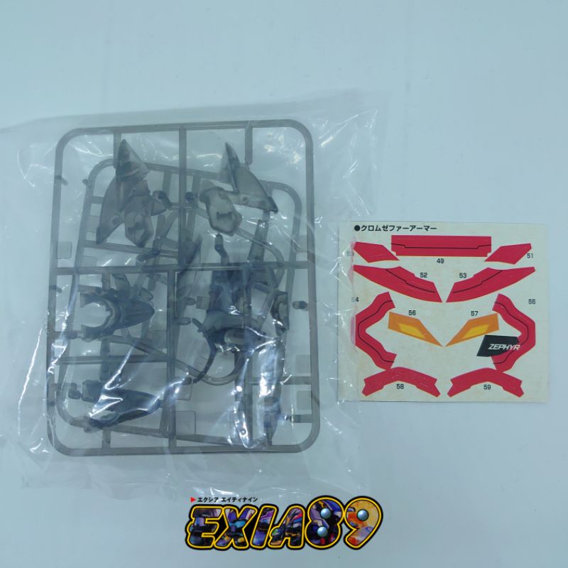Battle B Daman Zero 56 - Chrome Zephyr Armor Clear Takara