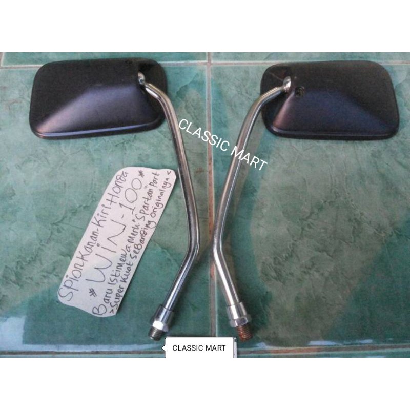 SPION HONDA WIN 100-WIN100 TAHUN TUA