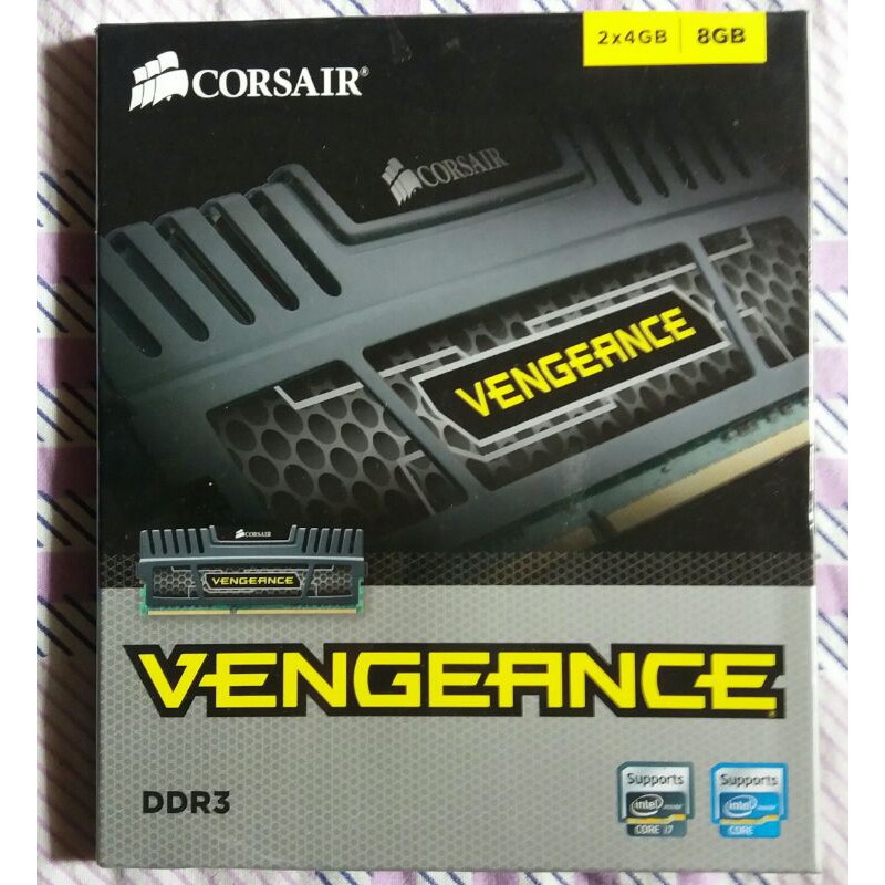 RAM PC DDR3 2×4 (8GB) CORSAIR VENGEANCE 1600MHz