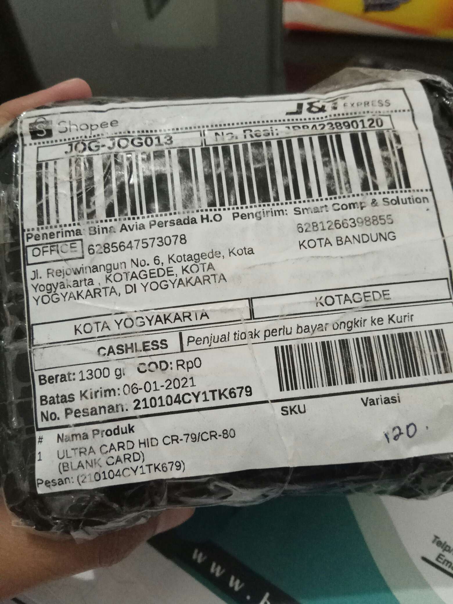 Ultra Card Hid Cr-79/cr-80 (blank Card)