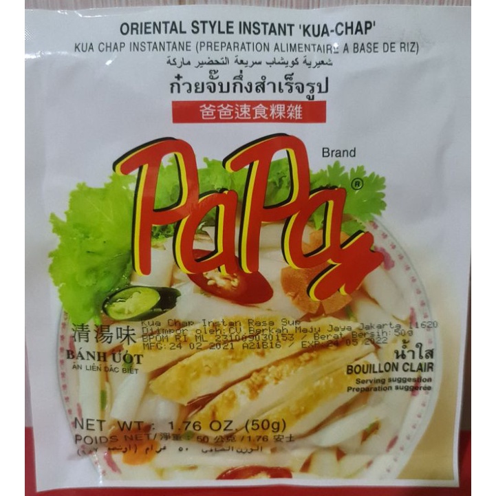

papa kua chap instant 50gram
