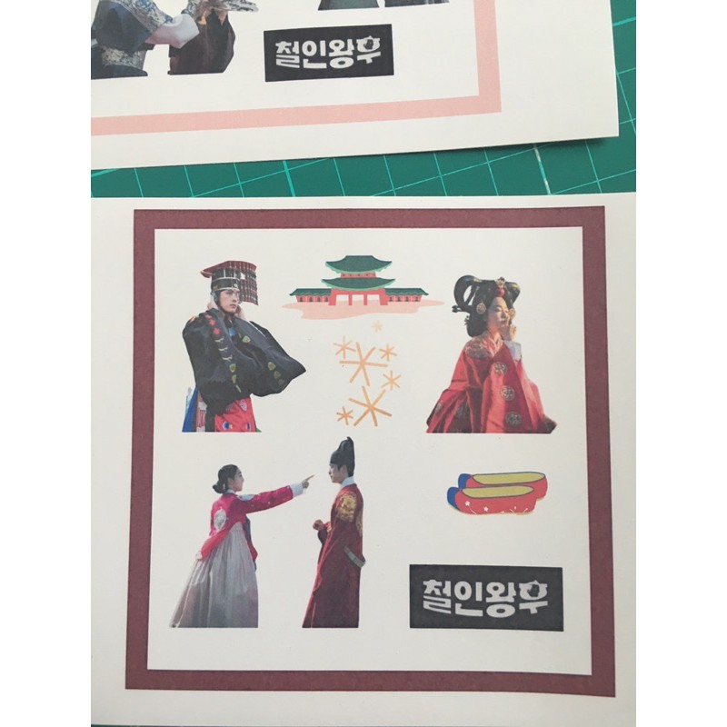 Sticker Drakor Drama Korea Mr Queen / No touch Princess Tumblr Aesthetic