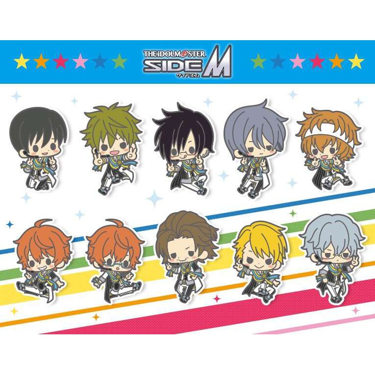 Idolm@ster Side M Rubber Strap Vol. 2 Collection