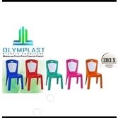 Kursi Bangku Plastik Olymplast Ol 203 S merah/biru/hijau