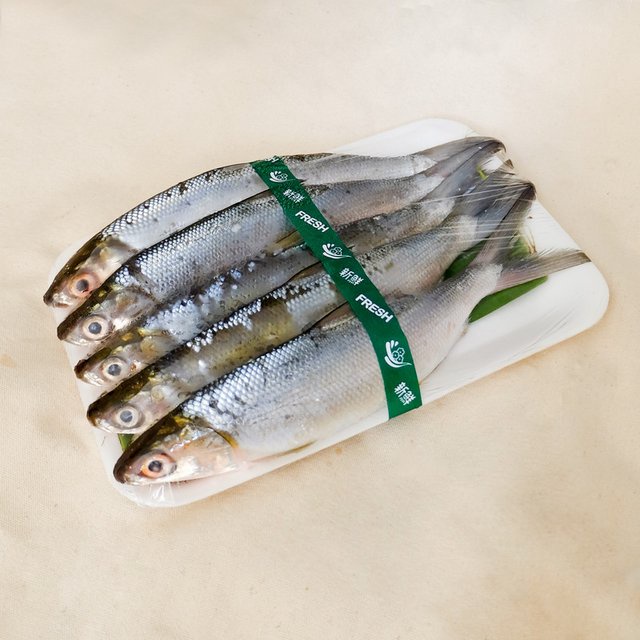 

Ikan Bandeng 500 gr