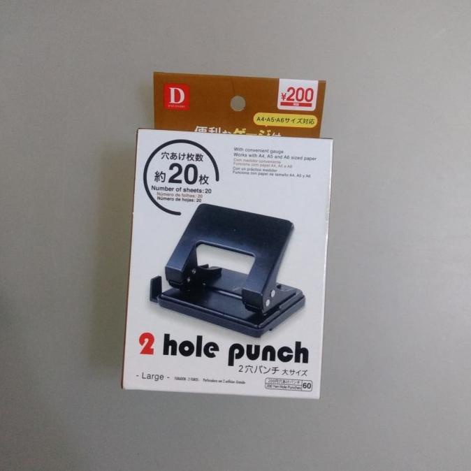 

Silahkan Order] DAISO pelubang kertas ukuran besar 2 hole punch pembolong kertas
