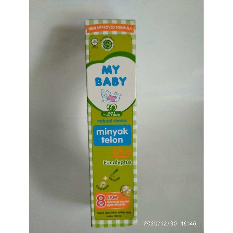 MY BABY Minyak Telon plus.150ml