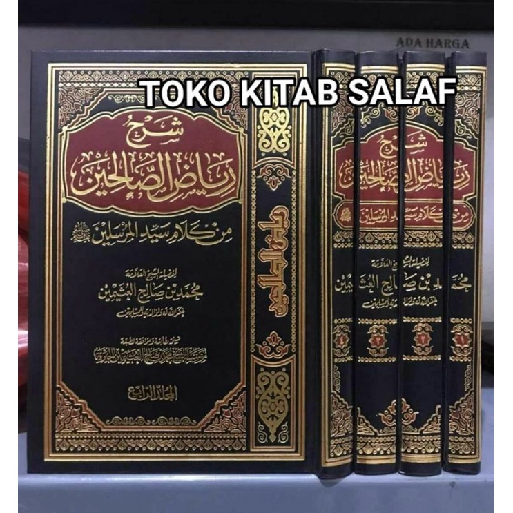 

شرح رياض الصالحين SYARAH RIYADHUS SHOLIHIN_N