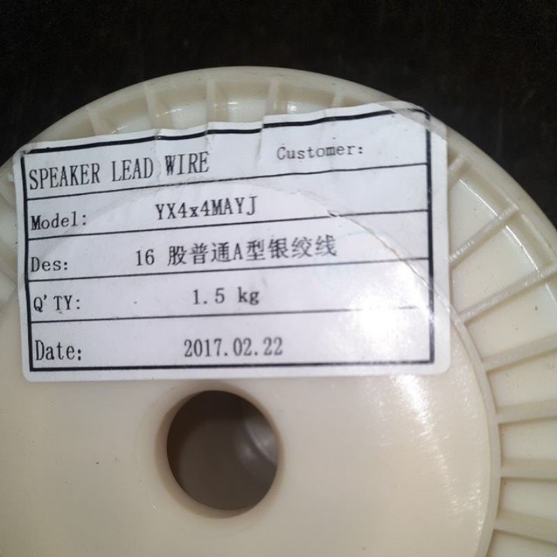 Kabel sungut speaker 16 silver