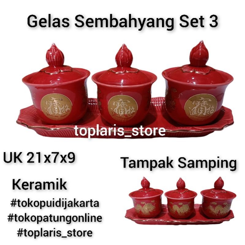 Gelas Sembahyang Teratai Set 3 Timbul 01