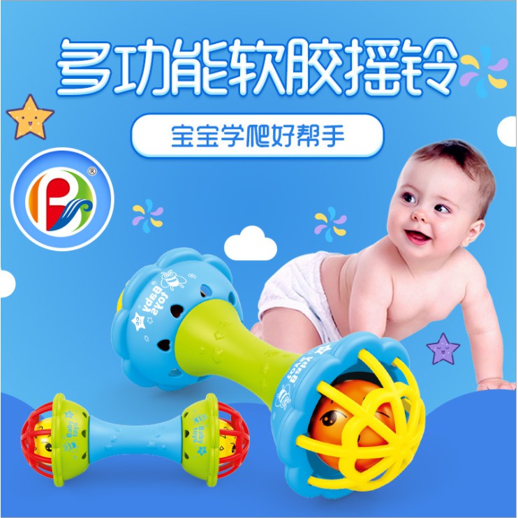 DUMMBLE | Teether Rattle Stick / Mainan Gigitan Bayi Mainan Kerincingan Bayi / BPA FREE