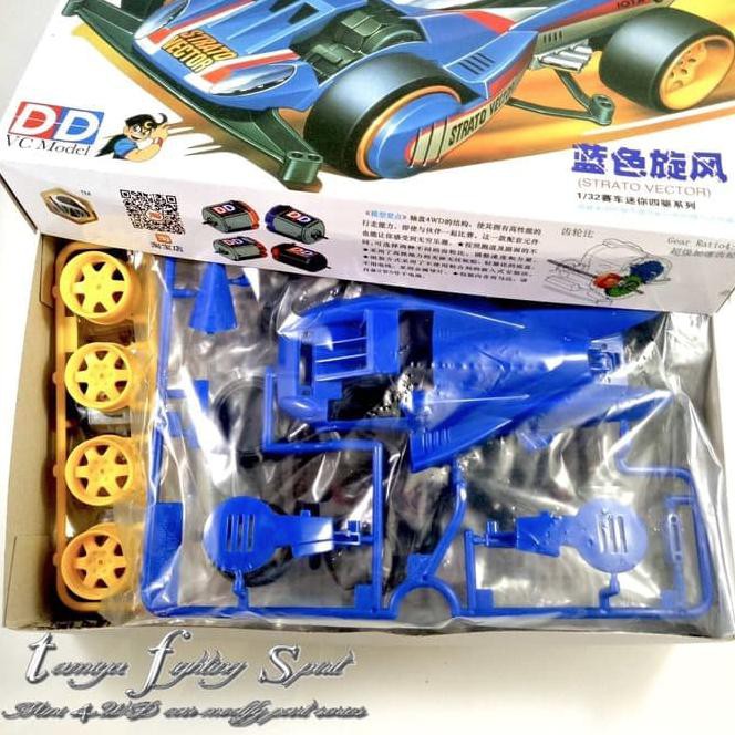 8eif tamiya dd strato vector mini4wd super fm chassis vc201621 t1j6