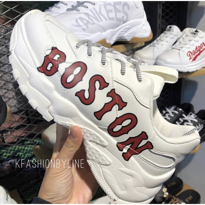 MLB BIG BALL CHUNKY - BOSTON