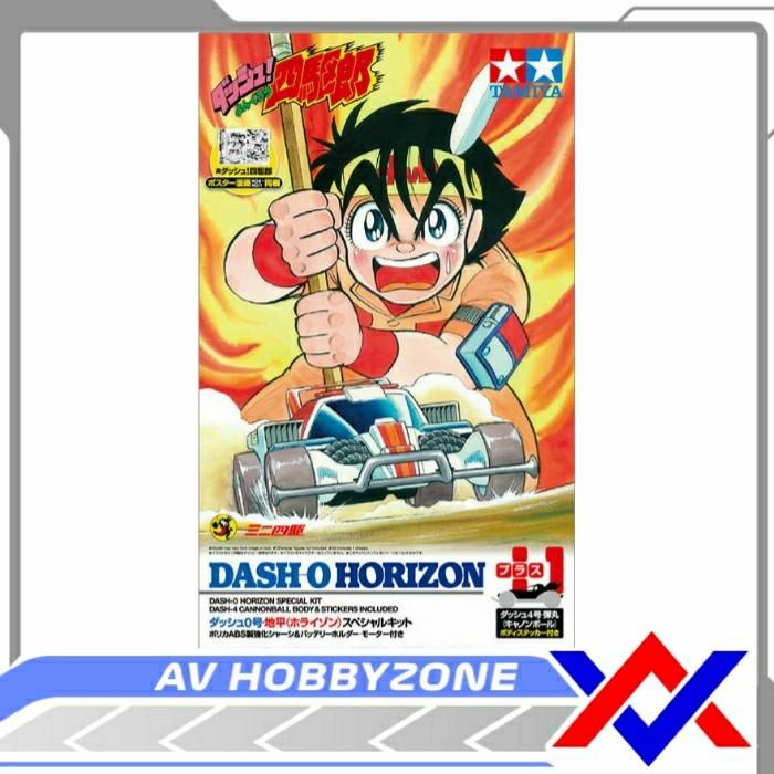 Tamiya Dash 0 Horizon Special Kit - Tamiya 95624