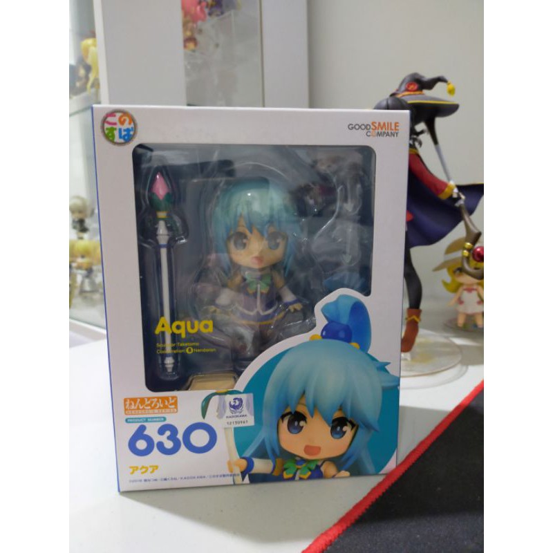 Nendoroid Aqua