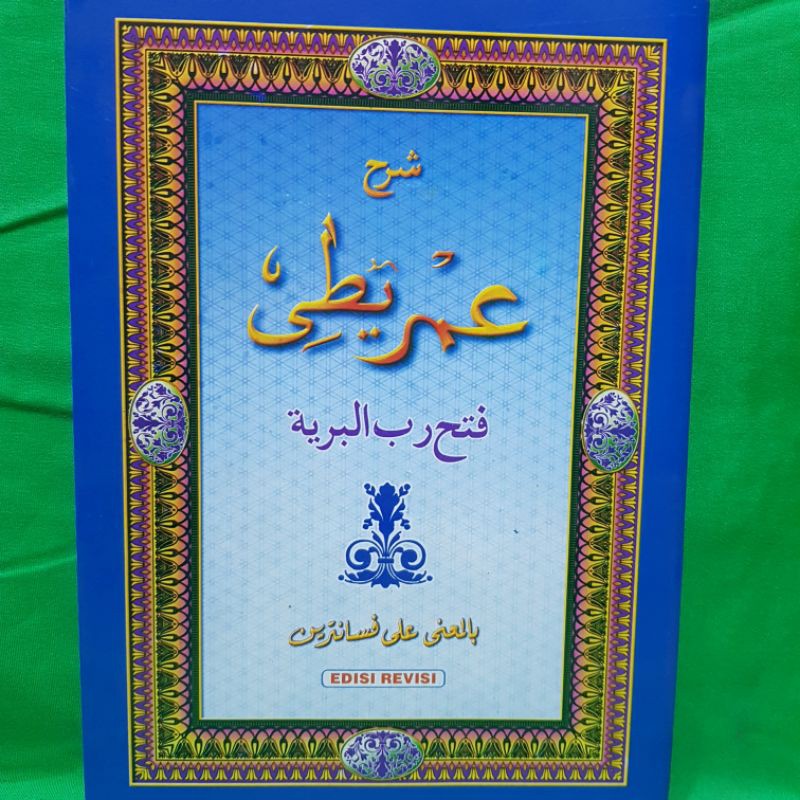 kitab imriti makna pesantren
