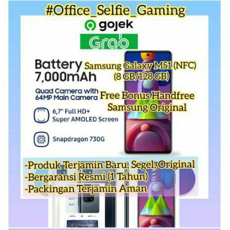 HP PROMO MURAH Samsung Galaxy M51 (NFC) (8 GB/128 GB) (7000 mAh) (Baru Segel Garansi Resmi) FREE ADA