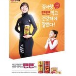 READY STOCK 1 KALENG ISI 120 PCS] TenTen Chewable Vitamin Tablet Korea