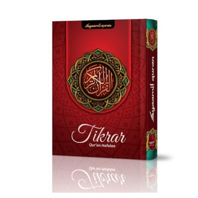 AL QURAN HAFALAN TIKRAR B6 BEST SELLER