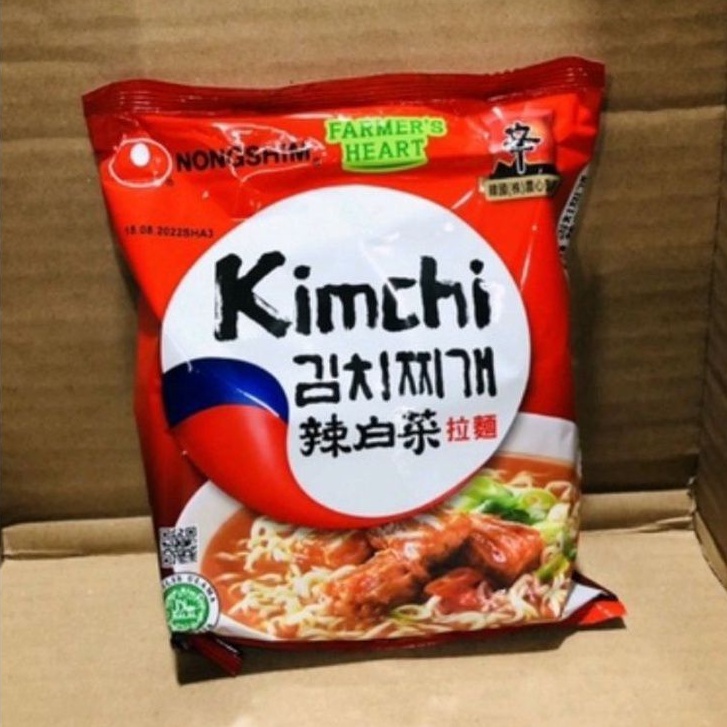

Nong shim kimchi ramyun mie instan halal