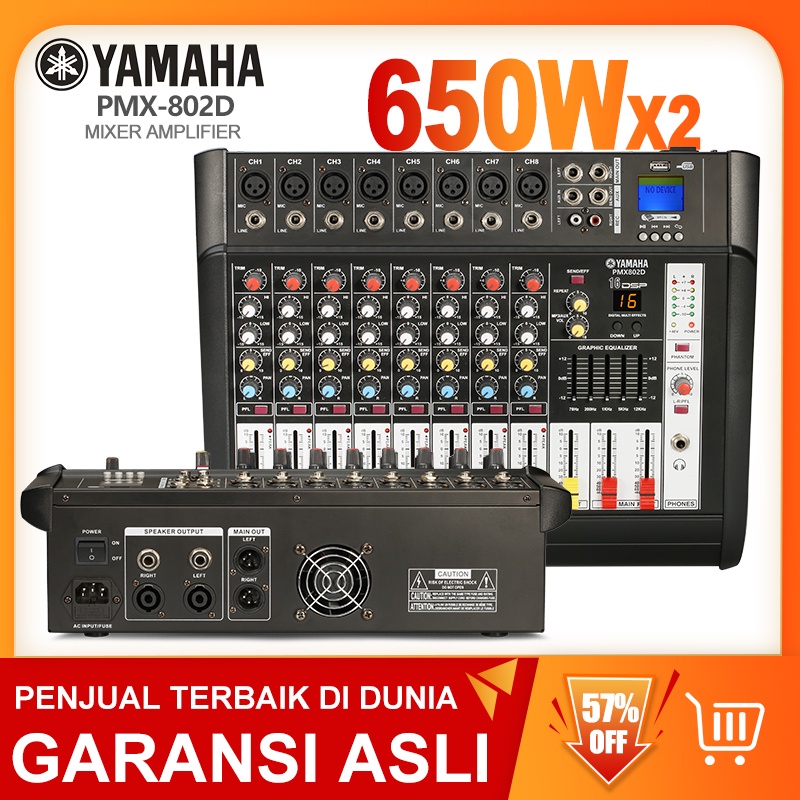 Mixer Audio Profesional  PMX802D 8 sound strip built-in 650 watt power amplifier * 2 saluran 16DSP Layer 2 Equalizer Mendukung pemutaran Bluetooth/USB/MP3/PC Peralatan bernyanyi luar ruangan KTV