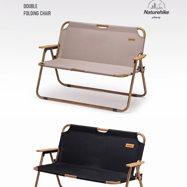KURSI LIPAT DOUBLE NATUREHIKE NH20JJ002 (TIPE 21)