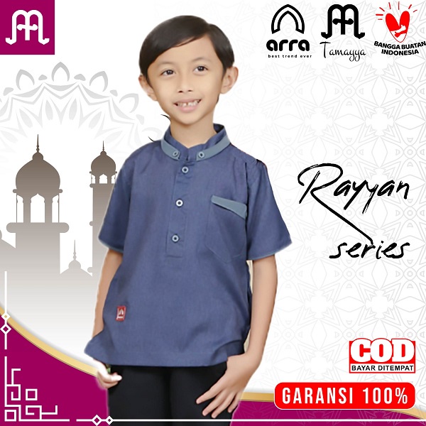 Baju Koko Anak Lengan Pendek Katun Madina Original Arra Rayyan Koko Rabbani Kemko Rabbani Baju Kokoh