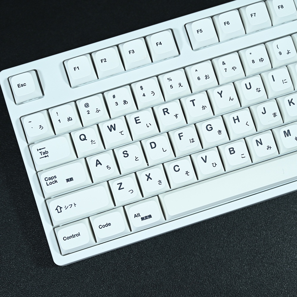 KEYCAPS MINIMALIST WHITE THEME Japanese Root - XDA PROFILE PBT