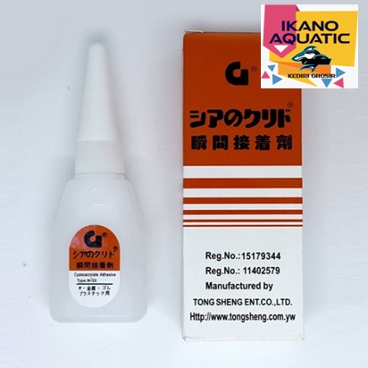 lem G korea serbaguna lem setan super glue