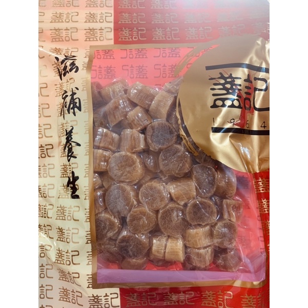 

Scallop hokkaido kering Scallop jepang 300gr