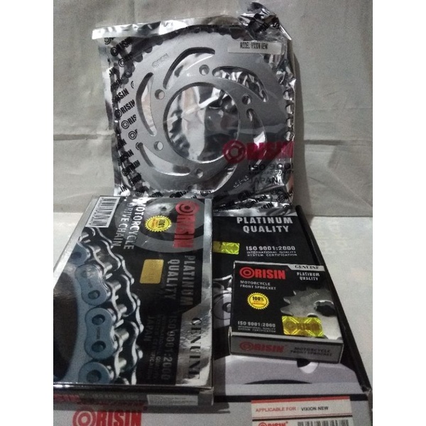 Gear set VIXION NEW/VIXION