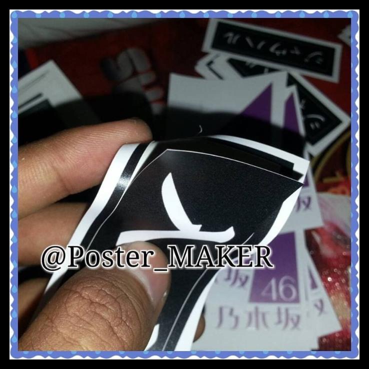 

Cetak Sticker Vinyl + Cutting Per Meter